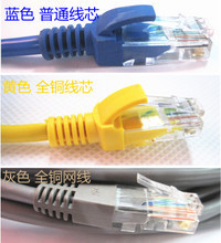【10芯网线】最新最全10芯网线 产品参考信息